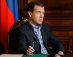 Медведев сократил срок принятия регионами решений по закрепленным землям