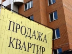 В Москве установлен рекорд по числу сделок с жильем