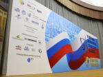 Всероссийская Строительная Ассамблея в Москве