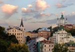 За неделю аренда квартир в Киеве подешевела на 1%