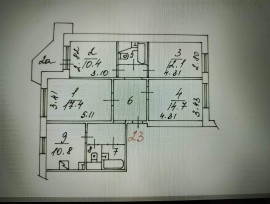 Москва, Скобелевская улица, д.23к4, Продажа, Квартира или комната