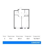 Москва, Хорошёвская 3-я ул, 17А, Продажа, Квартира или комната