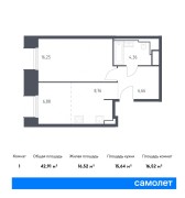 Красногорск, Продажа, Квартира или комната