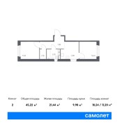 Москва, жилой комплекс Эко Бунино, 14.2, Продажа, Квартира или комната