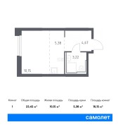 Москва, жилой комплекс Квартал Герцена, к2, Продажа, Квартира или комната