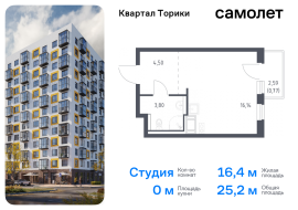 Продажа, Квартира или комната