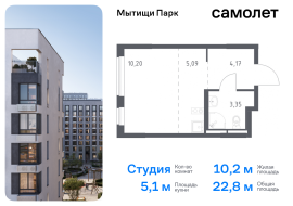 Мытищи, Продажа, Квартира или комната