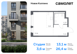 Санкт-Петербург, Севастьянова ул, 32к1, Продажа, Квартира или комната