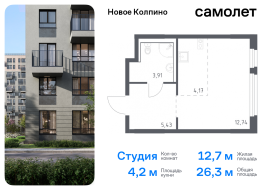 Санкт-Петербург, Севастьянова ул, 32к1, Продажа, Квартира или комната