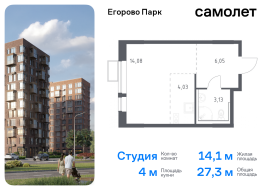 Продажа, Квартира или комната