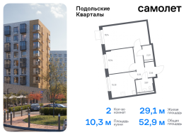 Москва, жилой комплекс Подольские Кварталы, к2, Продажа, Квартира или комната