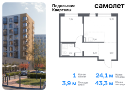 Москва, жилой комплекс Подольские Кварталы, к3, Продажа, Квартира или комната