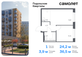 Москва, жилой комплекс Подольские Кварталы, к3, Продажа, Квартира или комната