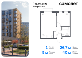 Москва, жилой комплекс Подольские Кварталы, к3, Продажа, Квартира или комната