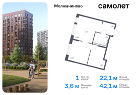 Москва, жилой комплекс Молжаниново, к4, Продажа, Квартира или комната