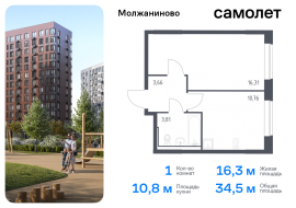 Москва, жилой комплекс Молжаниново, к4, Продажа, Квартира или комната