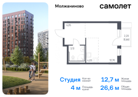 Москва, жилой комплекс Молжаниново, к4, Продажа, Квартира или комната