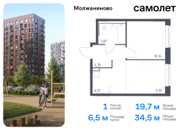 Москва, жилой комплекс Молжаниново, к4, Продажа, Квартира или комната