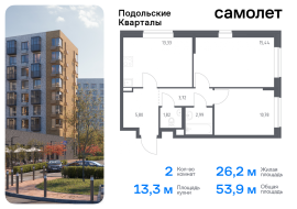 Москва, жилой комплекс Подольские Кварталы, к2, Продажа, Квартира или комната