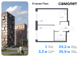 Продажа, Квартира или комната