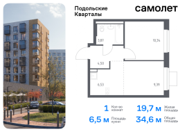 Москва, жилой комплекс Подольские Кварталы, к2, Продажа, Квартира или комната