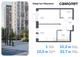 Продажа, Квартира или комната