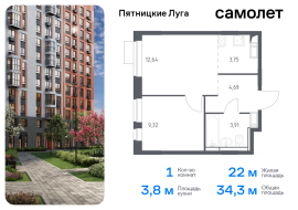 Продажа, Квартира или комната