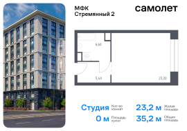 Москва, Стремянный пер, 2, Продажа, Квартира или комната