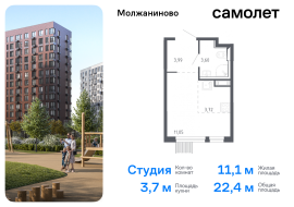 Москва, Ленинградское ш, 229Ак2, Продажа, Квартира или комната