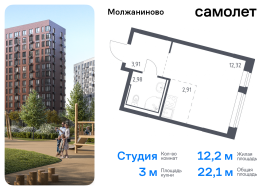 Москва, жилой комплекс Молжаниново, к5, Продажа, Квартира или комната