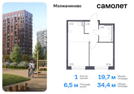 Москва, жилой комплекс Молжаниново, к5, Продажа, Квартира или комната