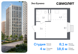 Москва, проспект Куприна, 30к2, Продажа, Квартира или комната