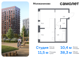 Москва, жилой комплекс Молжаниново, к6, Продажа, Квартира или комната