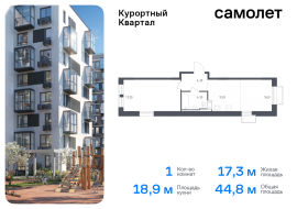 Санкт-Петербург, жилой комплекс Курортный квартал, 7, Продажа, Квартира или комната