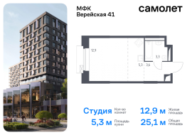 Москва, жилой комплекс Верейская 41, 3.2, Продажа, Квартира или комната