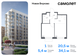 Москва, жилой комплекс Новое Внуково, к32, Продажа, Квартира или комната