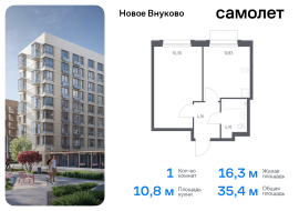 Москва, жилой комплекс Новое Внуково, к31, Продажа, Квартира или комната