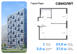 Продажа, Квартира или комната