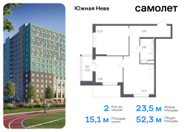 Продажа, Квартира или комната