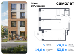 Санкт-Петербург, жилой комплекс Живи в Рыбацком, 5, Продажа, Квартира или комната