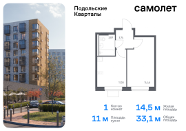 Москва, жилой комплекс Подольские Кварталы, к3, Продажа, Квартира или комната