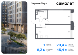 Продажа, Квартира или комната