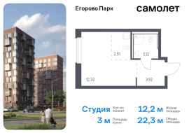 Продажа, Квартира или комната