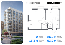 Москва, жилой комплекс Новое Внуково, к27, Продажа, Квартира или комната