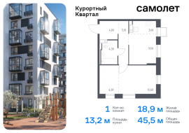 Санкт-Петербург, жилой комплекс Курортный квартал, 8, Продажа, Квартира или комната