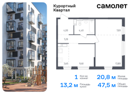 Санкт-Петербург, жилой комплекс Курортный квартал, 7, Продажа, Квартира или комната