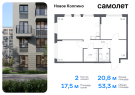 Санкт-Петербург, Севастьянова ул, 32к1, Продажа, Квартира или комната