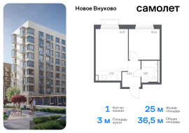 Москва, жилой комплекс Новое Внуково, к25, Продажа, Квартира или комната