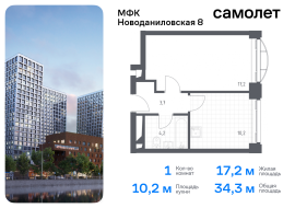 Москва, Новоданиловская наб, 8к2, Продажа, Квартира или комната