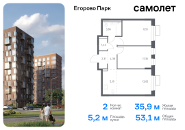 Продажа, Квартира или комната